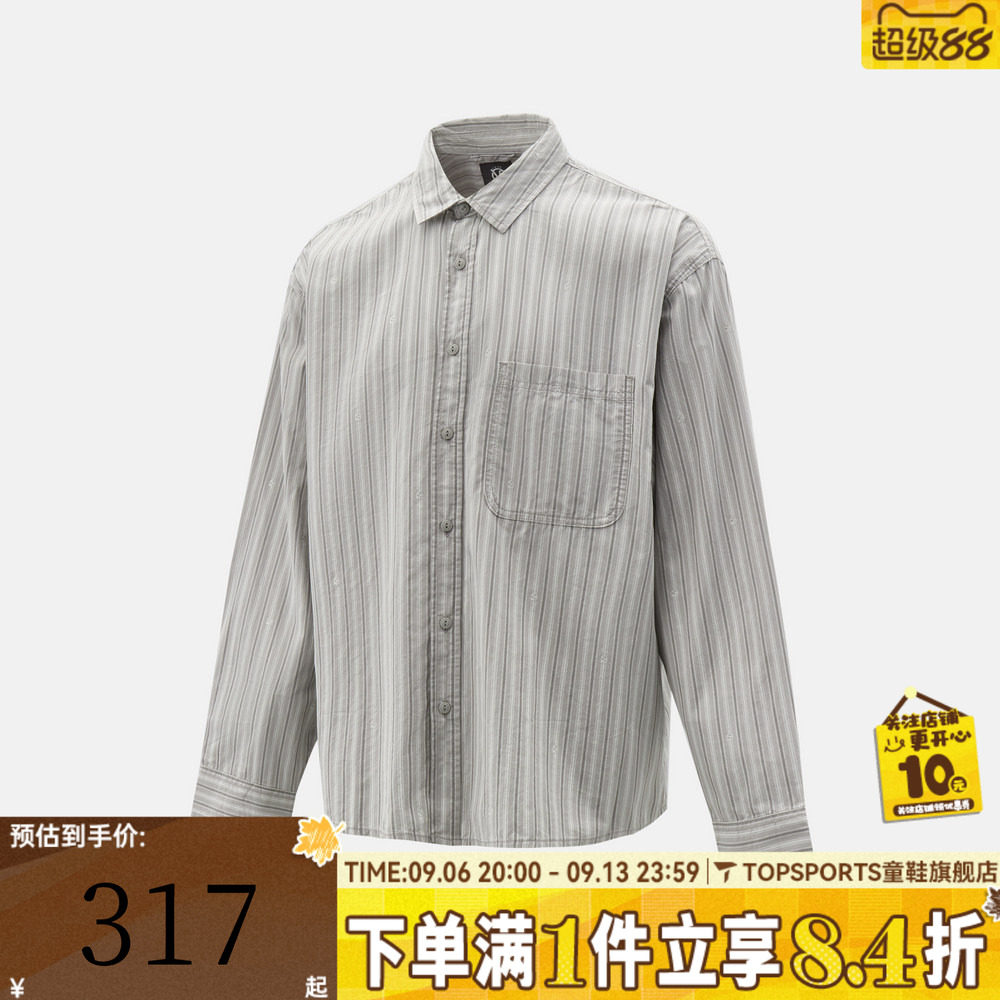 VANS范斯男子Vans X Rowan Stripe运动休闲长袖衬衫VN000ZY5LTG
