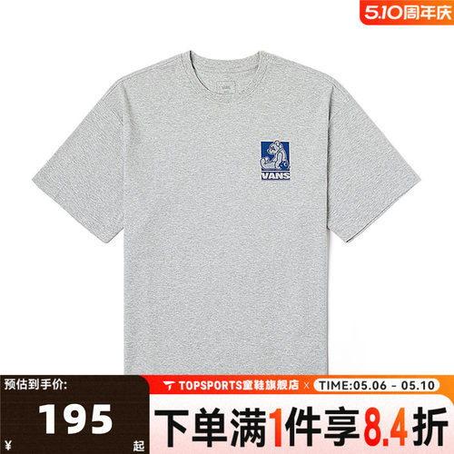 滔搏VANS范斯男子BEAR GFX SS TEE运动休闲短袖T恤VN000NMDCFJ