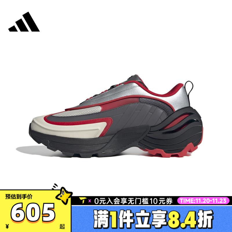 adidas阿迪达斯中性Wonder Runner TurboFOS运动训练跑步鞋JS3747