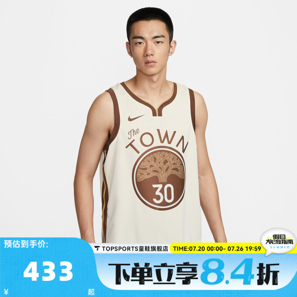 滔搏NIKE耐克男子运动休闲无袖T恤HM5981-123