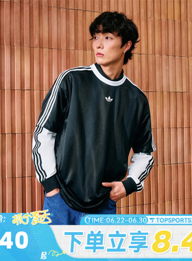 adidas阿迪达斯三叶草男子JACQUARD JERSEY运动休闲短袖T恤KD5830