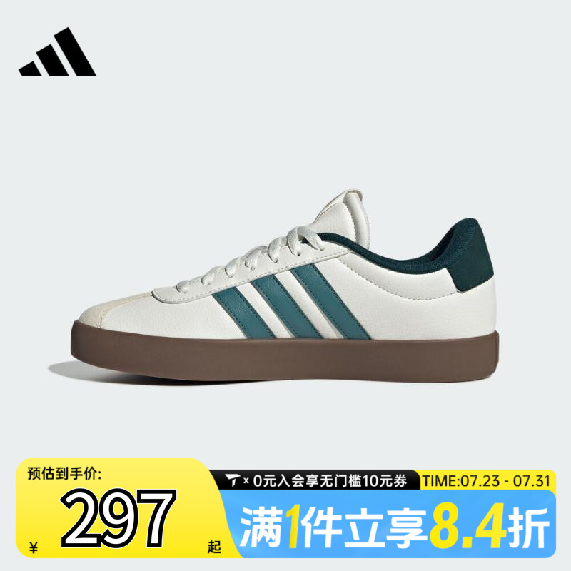 adidas阿迪达斯男子VL COURT 3.0SPW FTW-运动休闲鞋JR8635