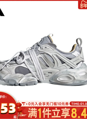 adidas阿迪达斯男女鞋RUNNER DELUXEFOS运动训练跑步鞋JR9633