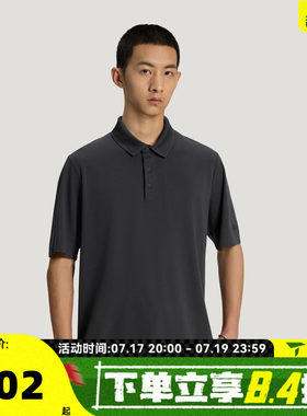 滔搏adidas阿迪达斯男子WUZONG LIANG PL运动休闲短袖T恤KY7767