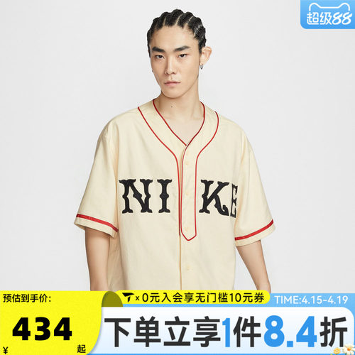 滔搏NIKE耐克男子运动休闲短袖衬衫IF2230-113