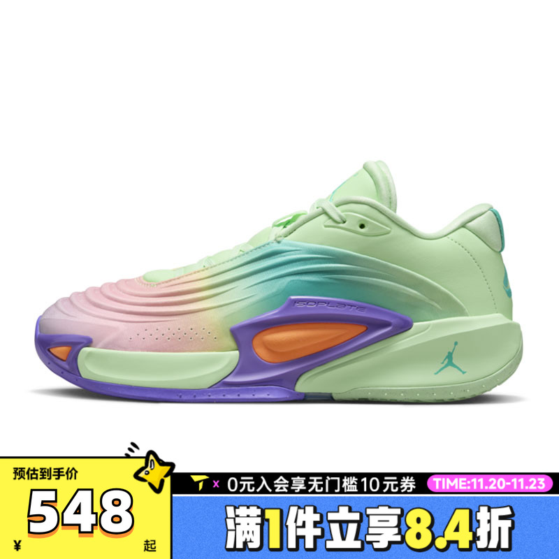 NIKE耐克男子JORDAN LUKA 3 PF乔丹运动篮球鞋HQ5048-300