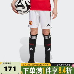 adidas阿迪达斯男大童MUFC SHO Y针织运动短裤 JP3017