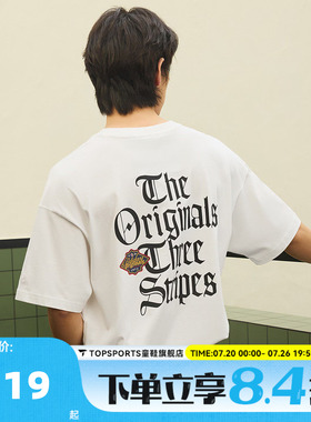 adidas阿迪达斯三叶草男子OG M TEE SS 2运动休闲短袖T恤KT3041