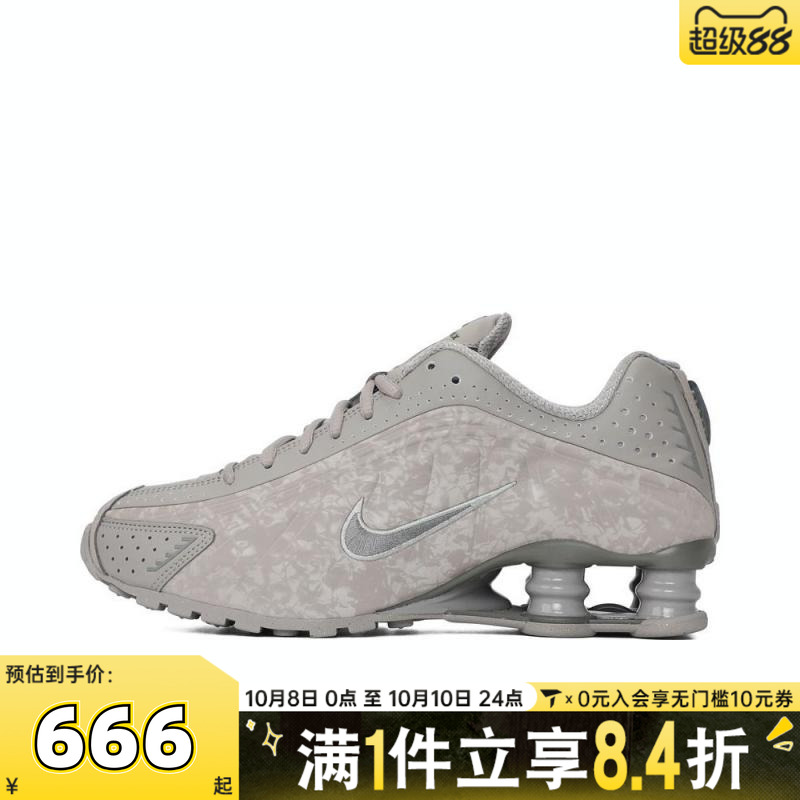 NIKE耐克女子W NIKE SHOX R4运动休闲鞋HV0934-001