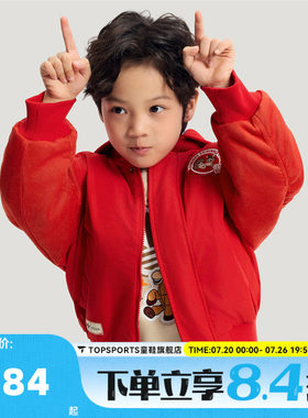 adidas阿迪达斯三叶草男小童装迪士尼联名新年儿童外套棉服KS8214