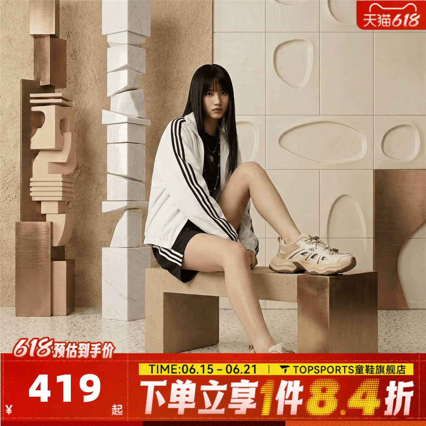 adidas阿迪达斯男女XLG FIN PULSE SANDAL运动休闲凉鞋KH6917
