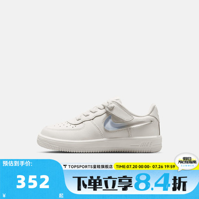 NIKE耐克小童FORCE 1 LOW EASYON JES (PS)运动休闲鞋IR0592-101