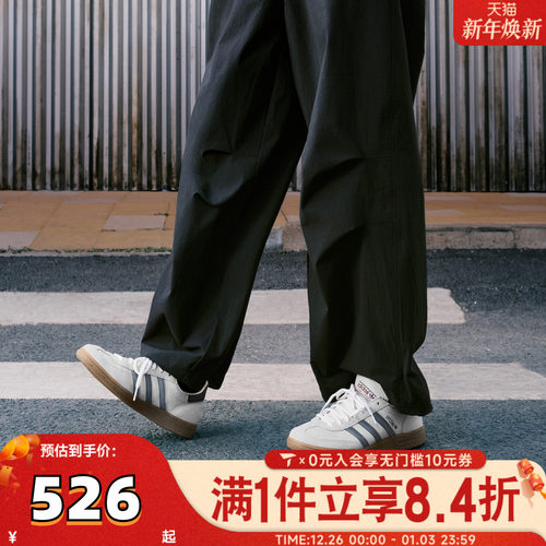 adidas阿迪达斯三叶草男女鞋HANDBALL复古T头鞋德训鞋板鞋HQ5130