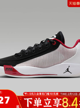 NIKE耐克男子JORDAN LUKA .77 PF运动训练篮球鞋HF0819-102