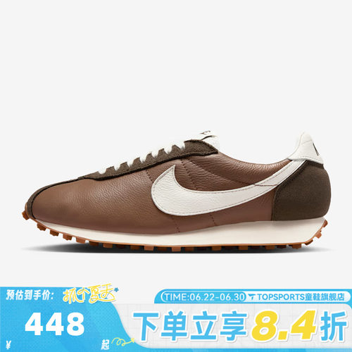 NIKE耐克男子LD-1000 PRM运动休闲鞋IM1651-200