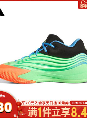 adidas阿迪达斯男子DAME X运动训练篮球鞋KI5949