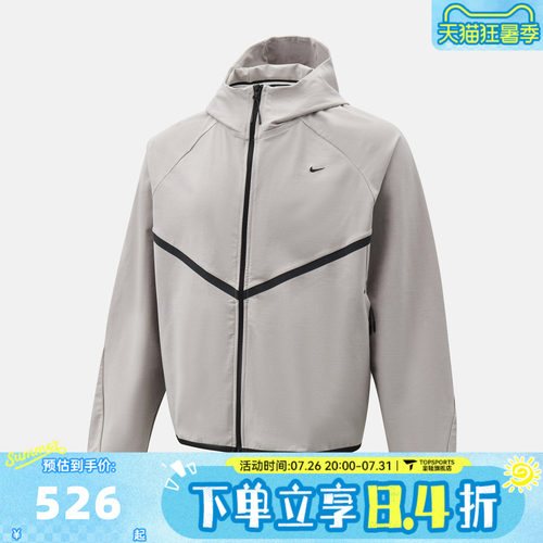 滔搏NIKE耐克男子AS TECH SHORI KNIT WR FZ夹克外套IF1346-009