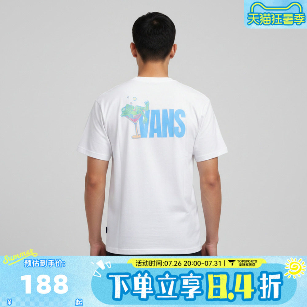 滔搏VANS范斯男子运动休闲短袖T恤VN000TMXJVY