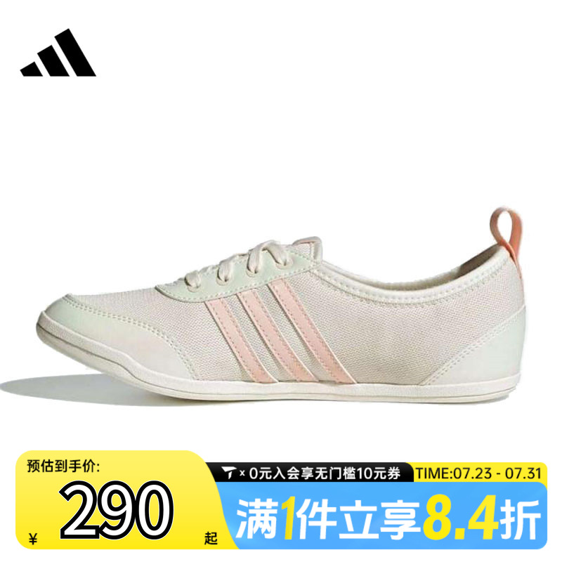 adidas阿迪达斯女子DIONA BALLETSPW FTW-运动休闲鞋JR7317