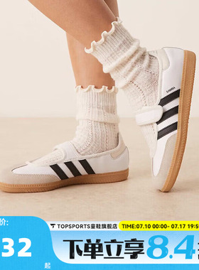 adidas阿迪达斯三叶草中性SAMBA JANE运动休闲鞋玛丽珍鞋JR1402