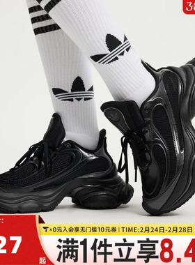 adidas阿迪达斯三叶草男女OZVENUZ厚底浮蝶鞋运动休闲鞋JS2468