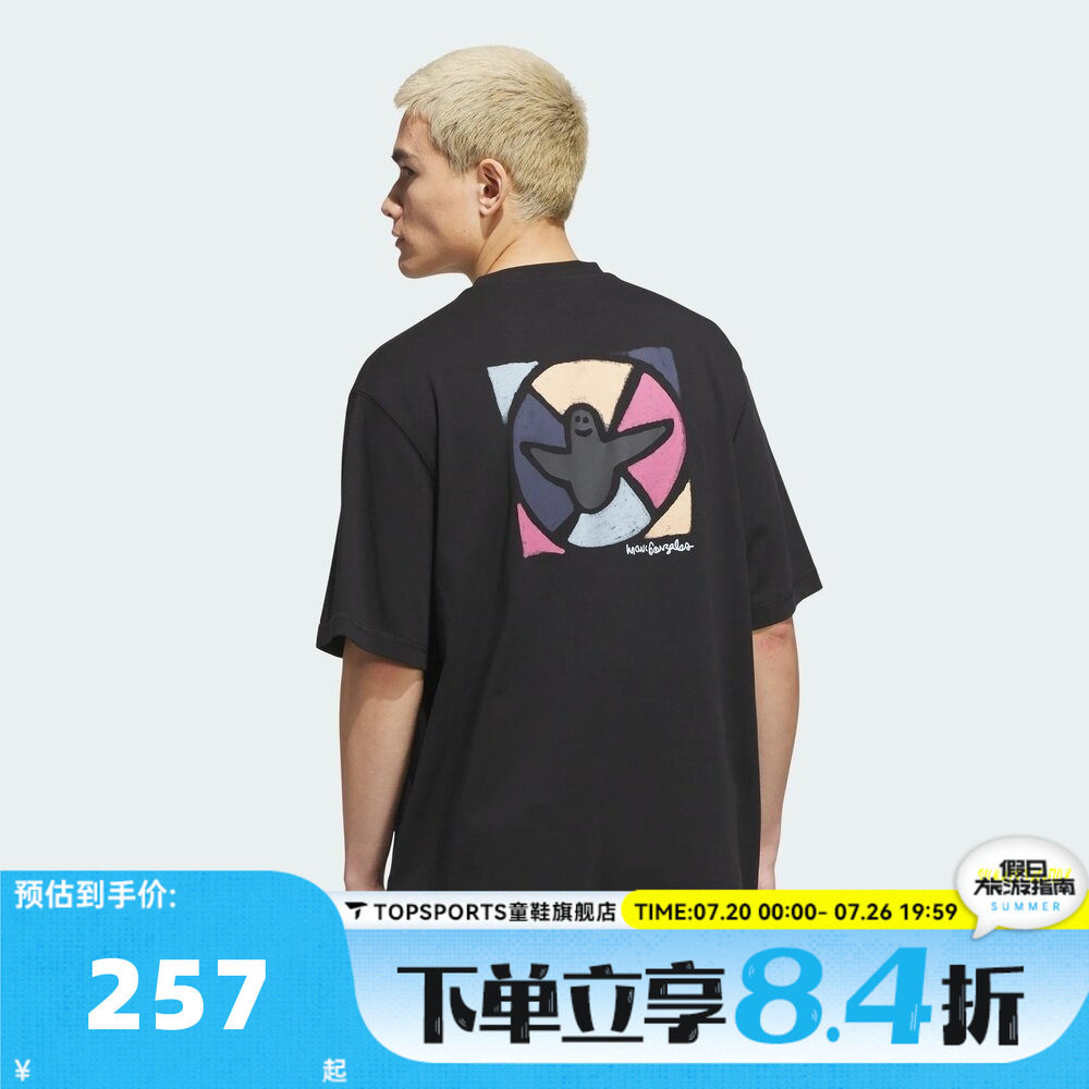 adidas阿迪达斯三叶草男子百搭时尚印花运动休闲短袖T恤KQ6271