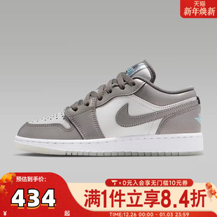 JORDAN HV4398 1运动鞋 篮球鞋 014 休闲鞋 NIKE耐克男大童AIR
