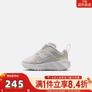 METRO HQ2009 TEK 运动休闲鞋 101 NIKE耐克婴童NIKE