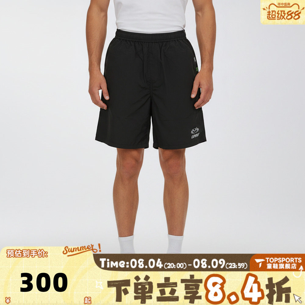 滔搏VANS范斯男子运动休闲短裤VN000XJ7BLK