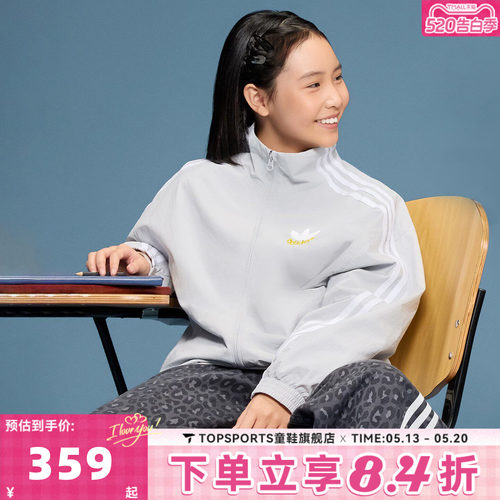 adidas阿迪达斯三叶草男大童JK WV TT运动健身夹克外套KW1182