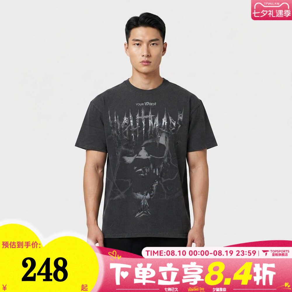 NIKE耐克男子JM TEE LSE OG NIGHTMAR运动休闲短袖T恤TIM5067-010