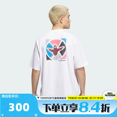 adidas阿迪达斯三叶草男子时尚印花运动休闲圆领短袖T恤KQ6272