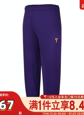 NIKE耐克男大童B K NK TF FUND PANT针织运动长裤HJ1015-547