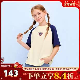 adidas阿迪达斯女大童JG SS TEE针织运动短袖T恤JM7987