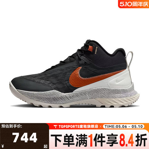 NIKE耐克男子NIKE REACT SFB CARBON运动训练跑步鞋CK9951-006