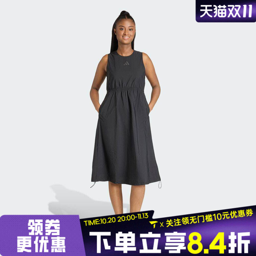 滔搏adidas阿迪达斯女子运动休闲连衣裙JZ6953