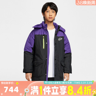 NIKE耐克男大童运动休闲保暖中长款连帽羽绒外套NY2542014GS-002