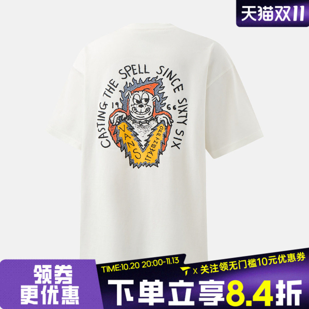 滔搏VANS范斯男子WITCH BEAR SS TEE运动休闲短袖T恤VN000TKAFS8