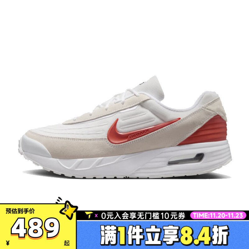NIKE耐克男子NIKE AIR MAX VERSE运动休闲鞋FV1302-100