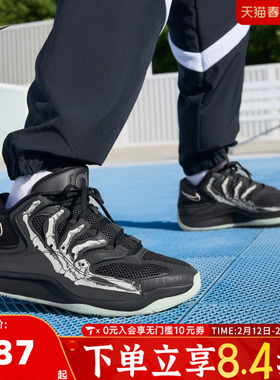 NIKE耐克男子KD18 SE EP杜兰特低帮运动实战篮球鞋IM1347-001