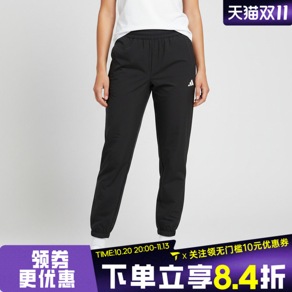 adidas阿迪达斯女大童速干长裤高腰跑步束口凉感透气运动裤KX9144