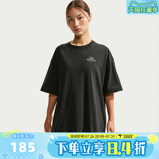 滔搏NIKE耐克女子潮流时尚印花运动休闲圆领短袖T恤IV5474-010