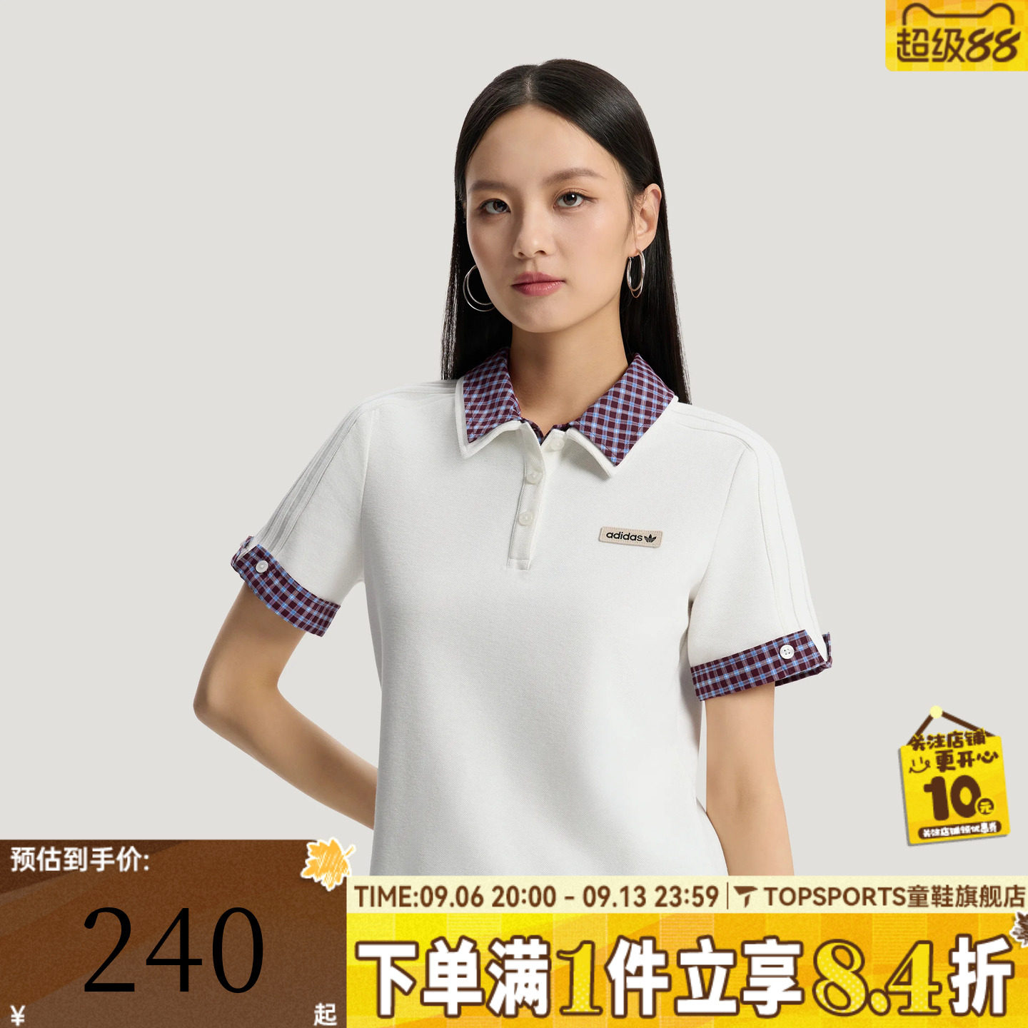 adidas阿迪达斯三叶草女子潮流时尚运动休闲polo领短袖T恤KU9397