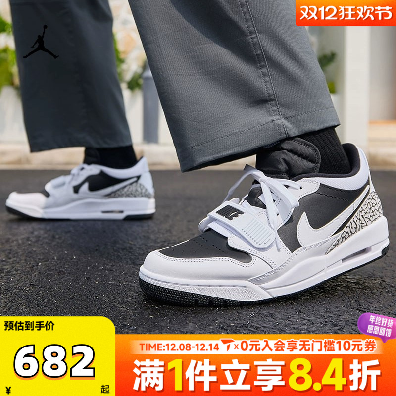 NIKE耐克男子AIR JORDAN LEGACY 312 LOW运动休闲鞋CD7069-111