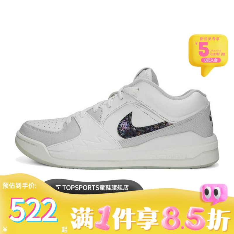 NIKE耐克男子JORDAN STADIUM 90 CNY运动训练篮球鞋HV4092-100