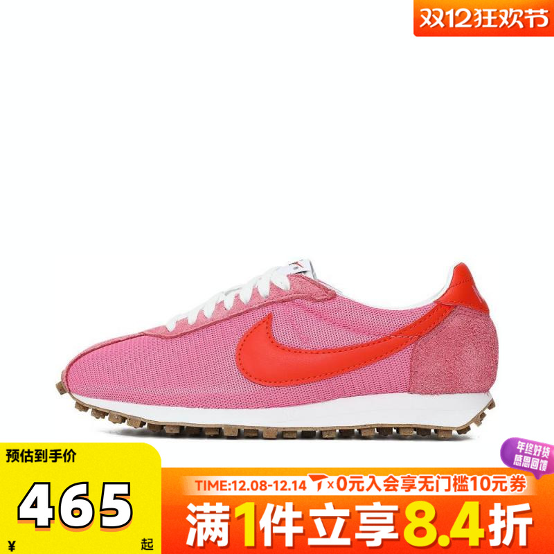 NIKE耐克女子W LD-1000运动休闲鞋HF3227-601