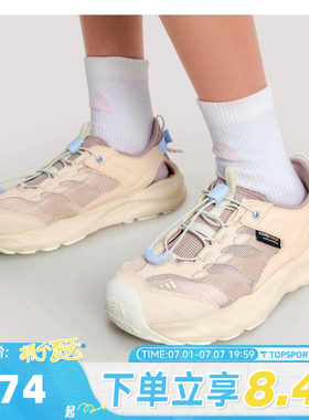 adidas阿迪达斯女大童AEROFIN J运动休闲凉鞋KK4569