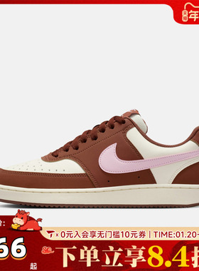 NIKE耐克女子W NIKE COURT VISION LO P NBK运动休闲鞋IM1652-004