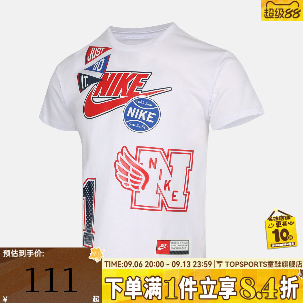NIKE耐克男小童百搭舒适潮流印花运动休闲短袖T恤NY2632002PS-001