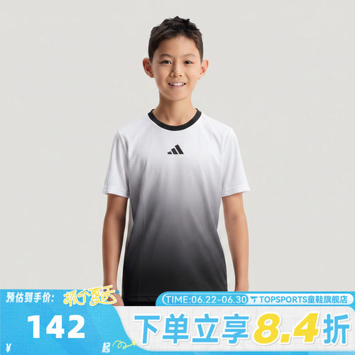 adidas阿迪达斯男大童J BOY SS TEE运动休闲短袖T恤KY1427